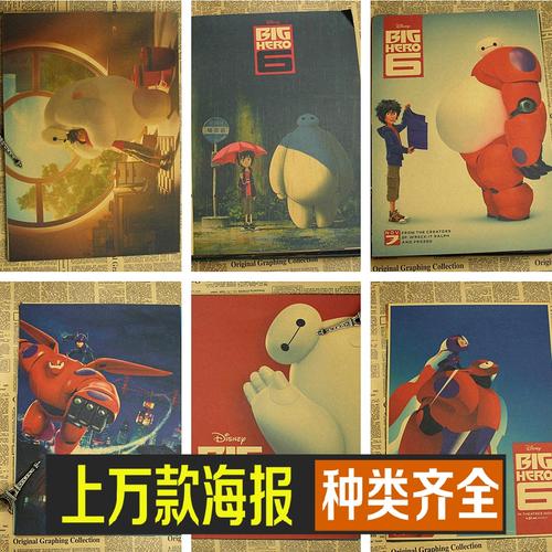 学位认证报告可以代替学位证吗